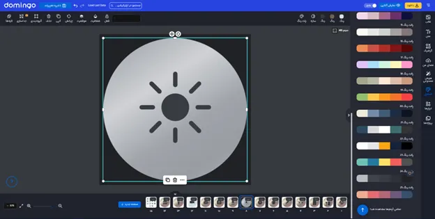 کاور هایلایت اینستاگرام مشکی